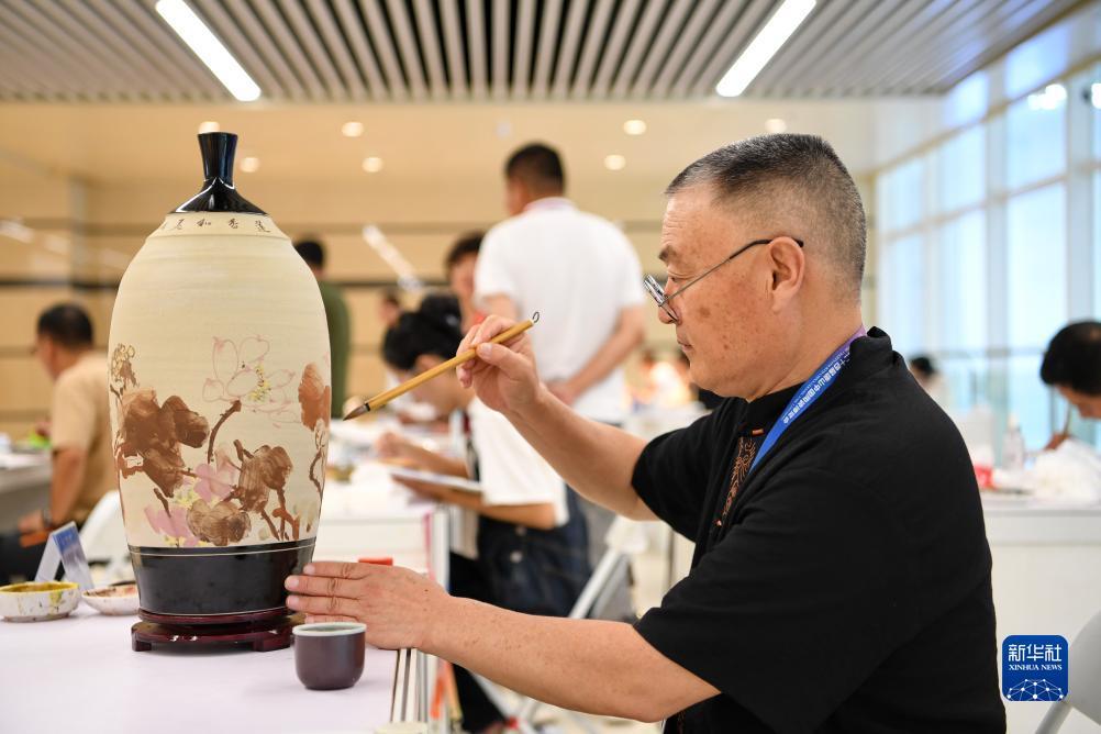 海王在线免费观看